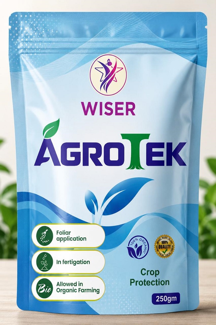 Agriculture Product 7