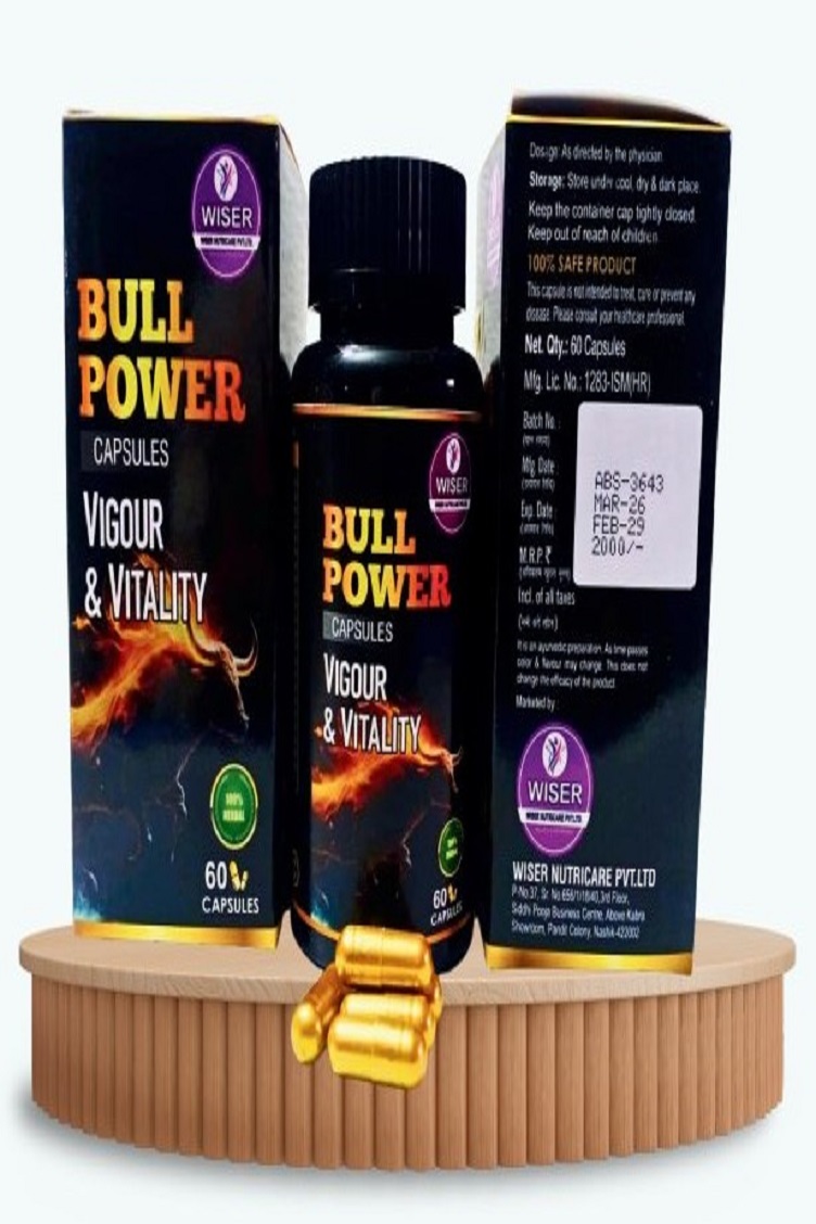 Bull Power Capsule