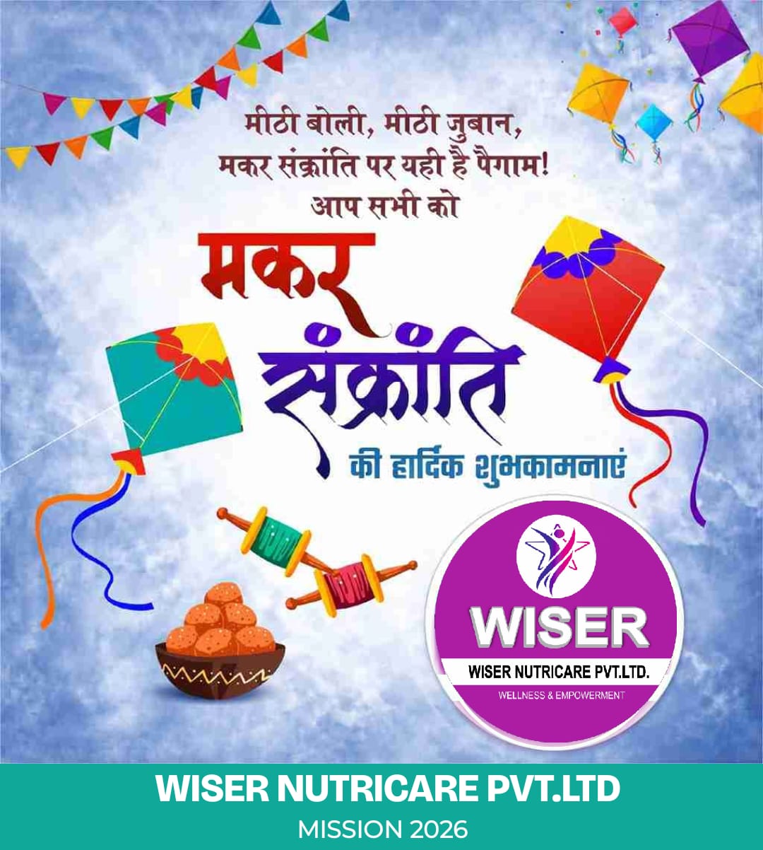Happy Makar Sakranti